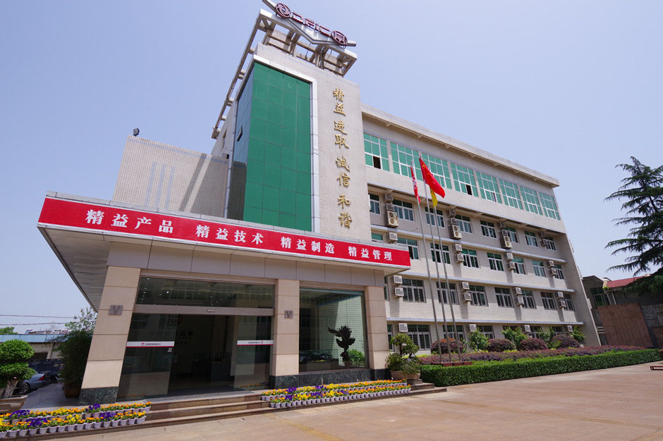 1500277995273122.jpg 公司簡(jiǎn)介_副本.jpg