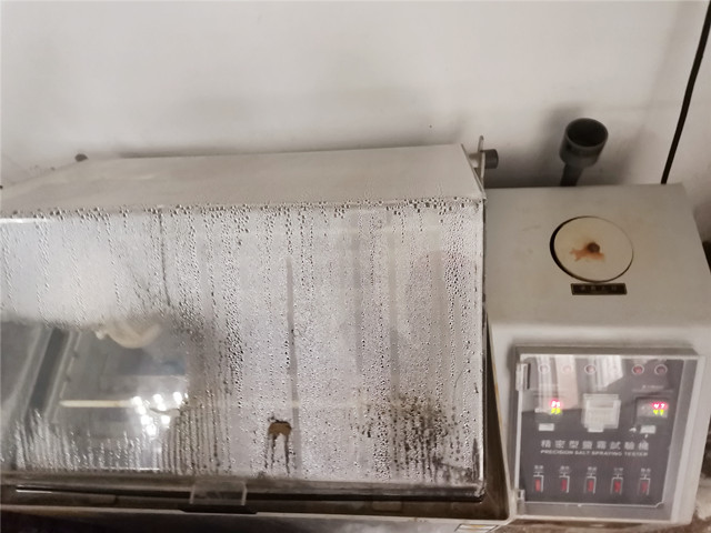 1625710882260594.jpg 5.鹽霧試驗機_副本.jpg